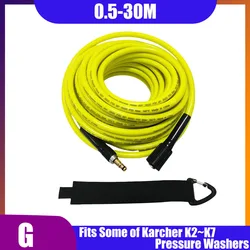 0,5-30m ultra flexibler Hochdruck reinigers ch lauch Rohrs chnur knick beständiger Druck passt für einige Karcher k2 ~ k7 Hochdruck reiniger