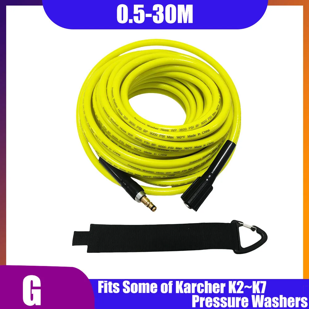 0.5-30M Ultra Flexible Pressure Washer Hose Pipe Cord Kink Resistant Pressure   Fits Some of Karcher K2~K7Pressure Washers