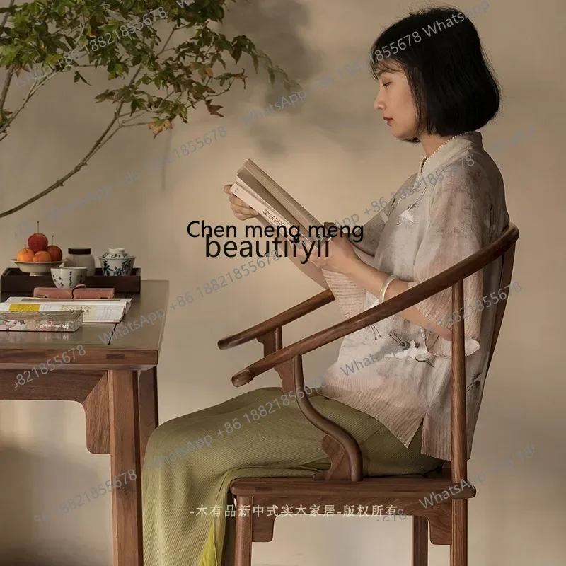 D178 Ming-style Ansiyuan armchair with the same new Chinese solid wood Taishi chair, black walnut casual tea room backrest main