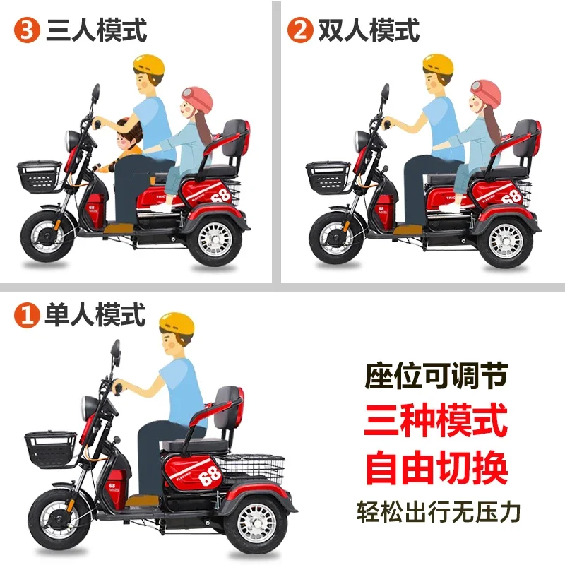 LL electric tricycle household the elderly battery car small women pick up  new disabled elderly special