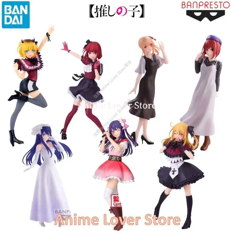

In Stock Bandai Banpresto OSHI NO KO Arima Kana MEM Hoshino Ai Rubii Hoshino Ruby Minami Kotobuki Anime Figures Toy