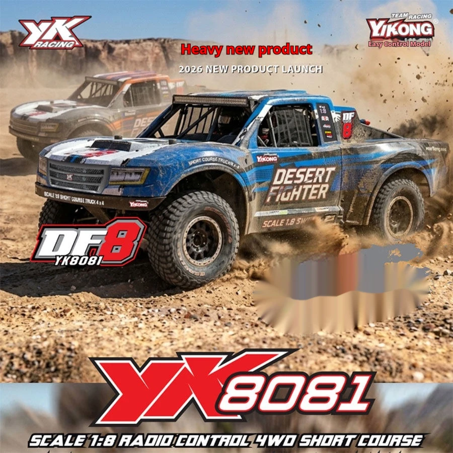 

Yikong Yk Radio Control Electric 4wd Brushless Short Course Truck 1/8 Scale Independent Suspension Desert Off Road Yk8081 Df8