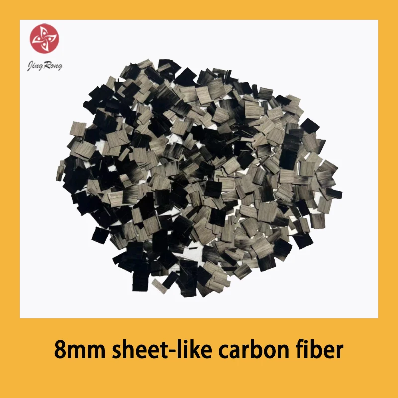 8mm carbon fiber sheet shaped forging pattern and silk shaped forging pattern in stock