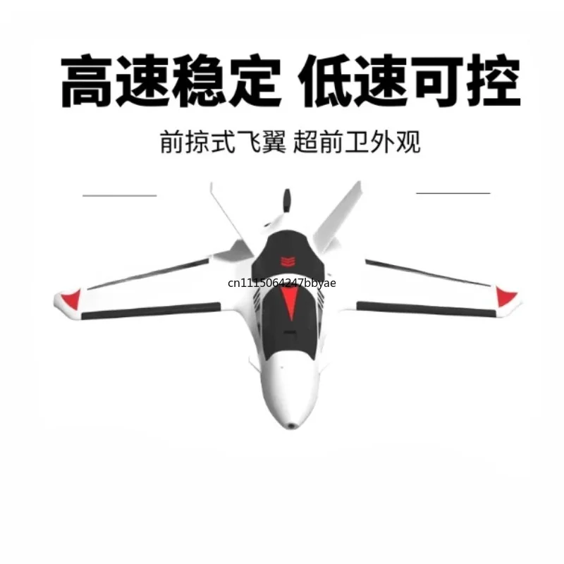 For 800mm Wingspan FPV Delta Wing RC Plane Fixed Wing Racing Aircraft Model