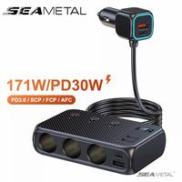 SEAMETAL Car USB Charger 9 in 1 171W Fast Charging Phone Charger Cigarette Lighter Adapter with PD 30W/QC 3.0 6-USB Ports Charge