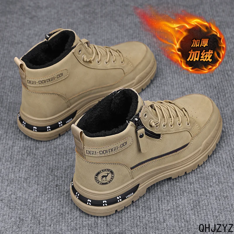 Men's High Top Denim Boots Warm Casual Sports Shoes Trendy Boots