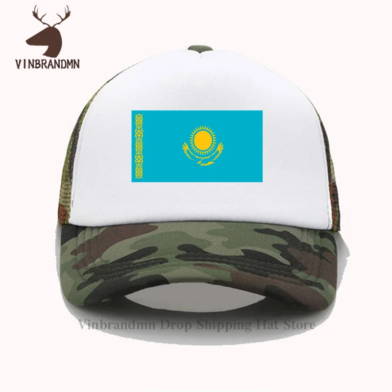 2022 nation 100% cotton baseball cap Kazakhstan men women bucket hat Kazakh gyms fishing hat country flag KZ Kazakhstani sun hat