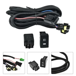 Fog Light Lamp Wiring Harness Socket Wire Connector 12V 40A Relay LED Indicator Switch Kits Fit Work Lamp For Ford For Honda