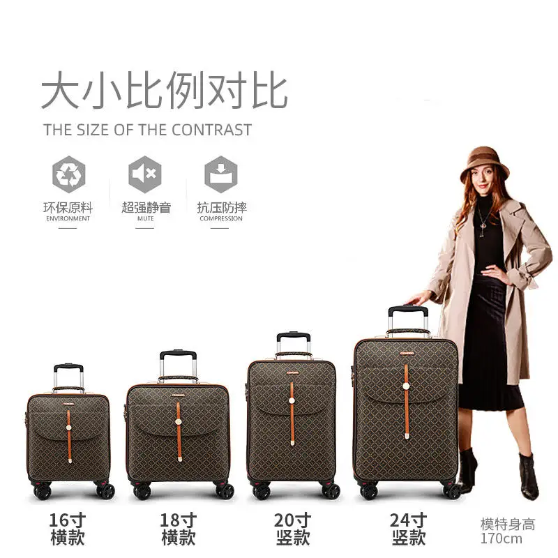 Fashion Luggage Carry On Suitcase female small suitcase pull rod box small boarding travel password box