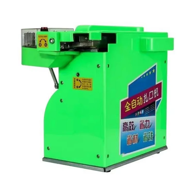 Fully Automatic Aluminum Wire Strapping Machine Aluminum Nail Sealing Machine Electric Aluminum Wire Sealing Machine Supermarket