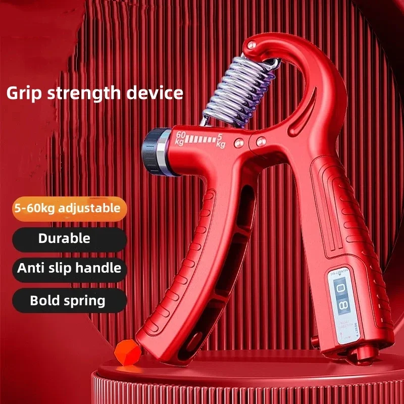 1PC R Shaped Spring Grip Professional Wrist Strength Arm Muscle Finger Rehabilitation Training Exercise Fitness Equipment