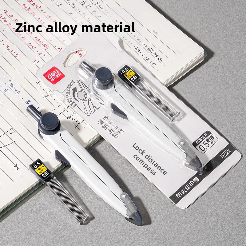 Rotate Lock Distance 2B Metal Compass Side Press Lead Zinc Alloy Student Exam Drawing Set Drafting Stationery Tool Kit Supplies