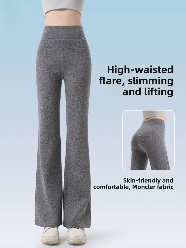 

Мужские дышащие эластичные брюки для йоги с высокой талией, облегающие, тонкие, новинка 2026 года, для активного отдыха, приятные к телу