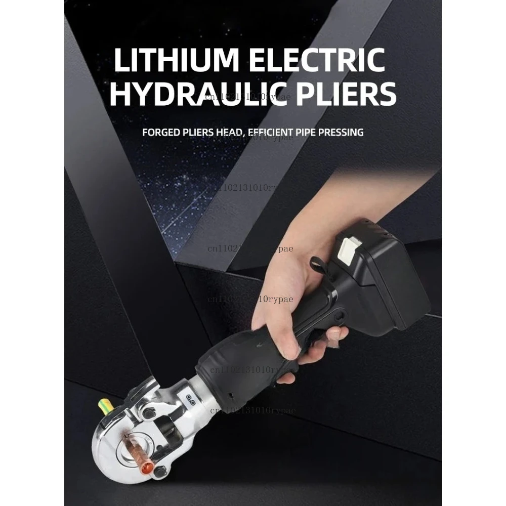 NM-300 Electric Hydraulic Pliers Lithium Battery Cable Copper Nose Crimping Pliers Crimping Tool with molds