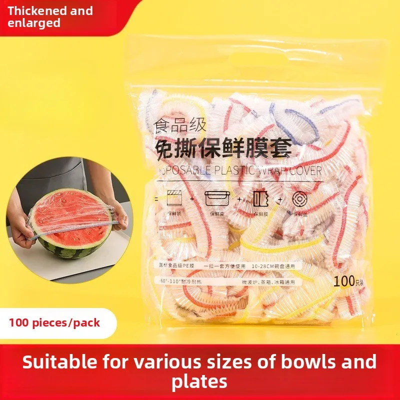 

100 pc Elastic Disposable PE Food Preservation Cover, Refrigerator Food Preservation Bowl Lids, Fruit Vegetable Storage