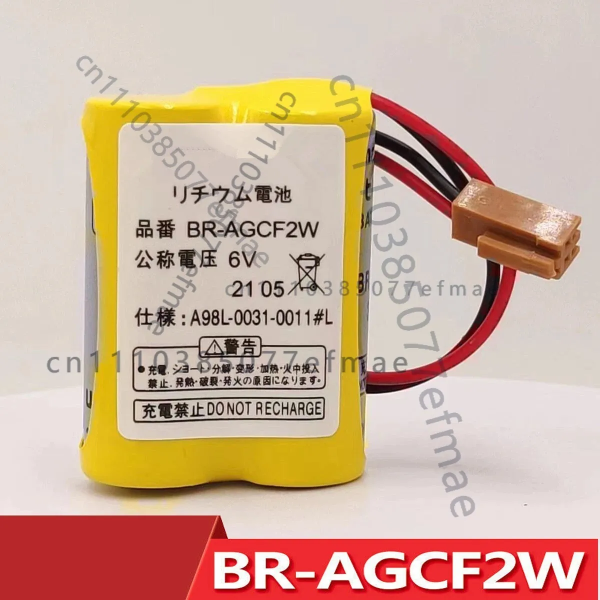 BR-AGCF2W 6V Plc Ba…