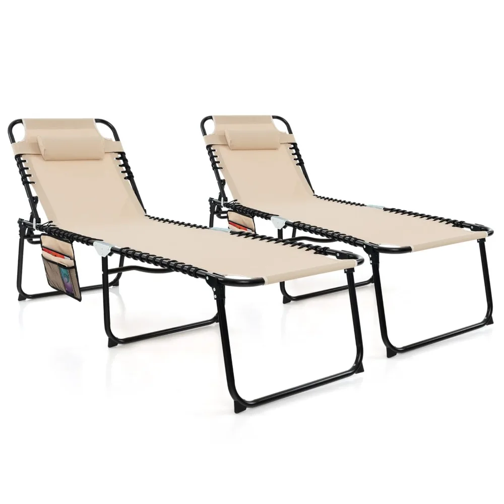 

2024 New Patio Lounge Chairs for Outside - Set of 2 Folding Tanning Chair with Headrest, 4 Adjustable Positions, Side Pocket