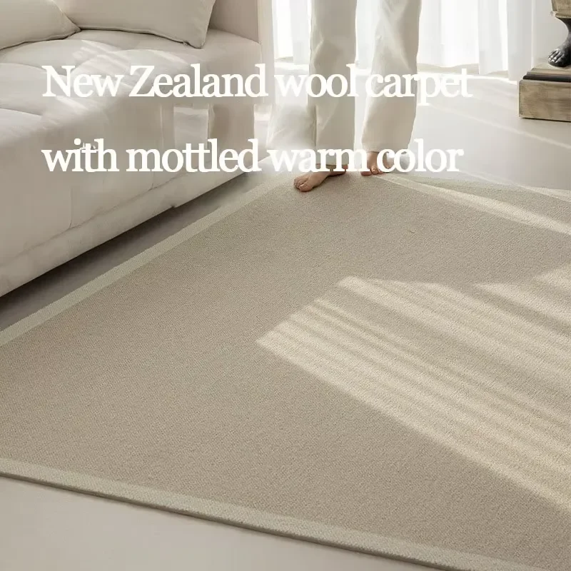 Wabi Sabi Solid Color Bedroom High Level Wool Felt Carpet Large Carpet Rug