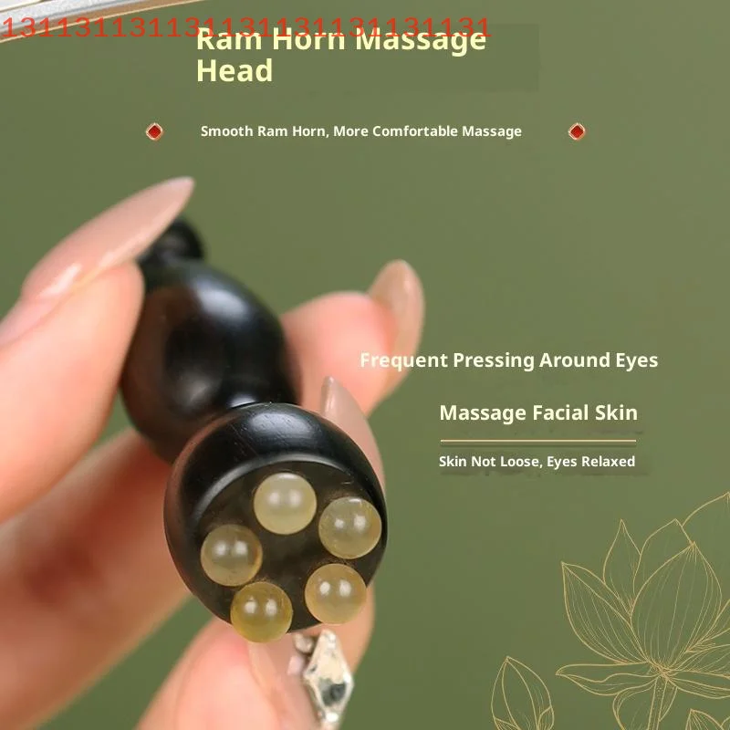 

Сандаловое дерево Гуа Ша, гладкий массажный инструмент для лица, форма стручка лотоса, массажер для ухода за кожей лица, палочка для физиотерапии лица