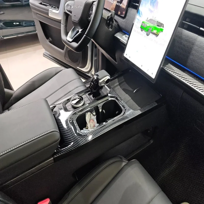 LHD RHD for Chery JAECOO J7 2024 2025 Interior Door Armrest Windowr Rise Switch Gear Shift Panle Front Water Cup Holder Cover