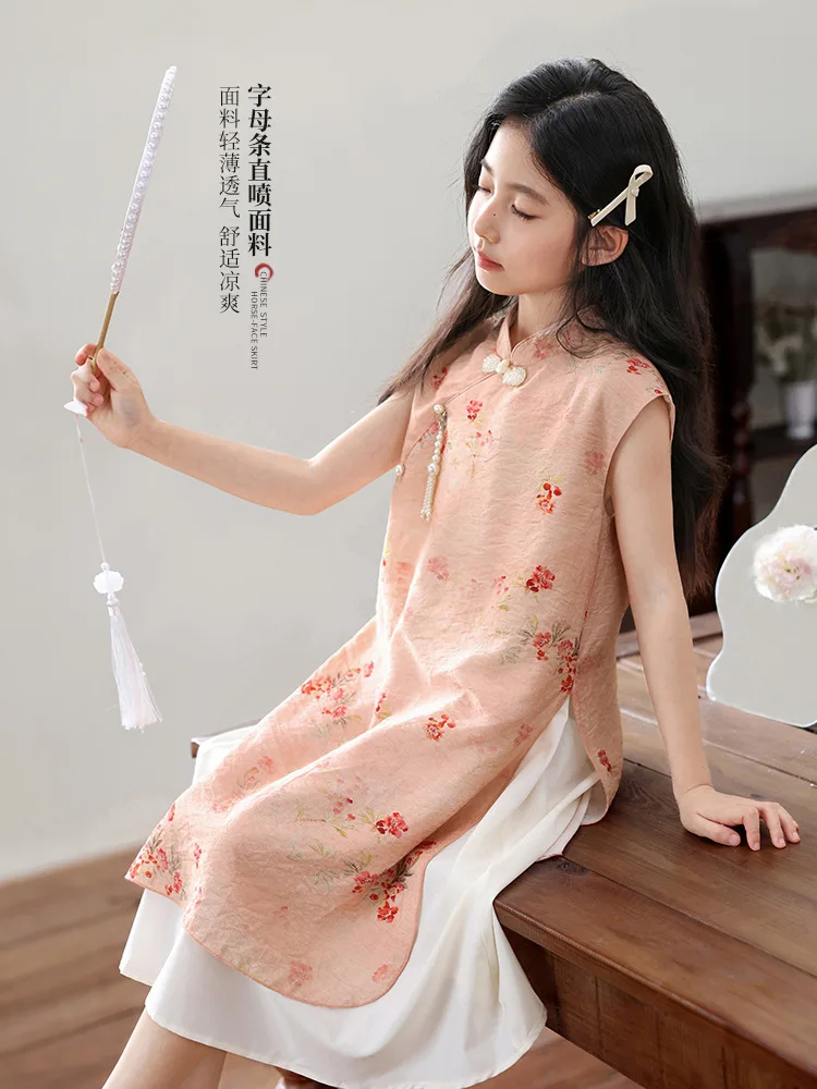 Retro Chinese Style Qipao Children Girl Traditional Cheongsam Hanfu Dress Sweet Kids Princess Perform Costume Birthday Gift