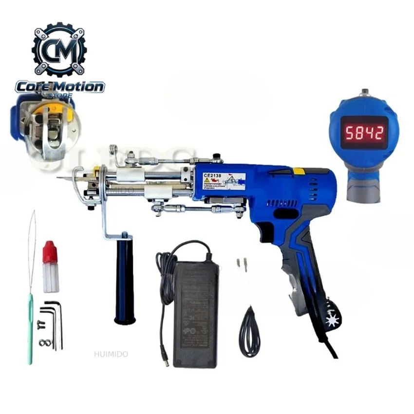 2 IN 1 120W Electric Tufting , Digital Display Carpet Tufting Machine with Light, DIY Carpet Weaving Flocking Tool Kit