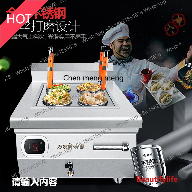 A07 Commercial noodle cooking stove 6000W electromagnetic commercial electric desktop ironing  stove pot boiling water 4-head st