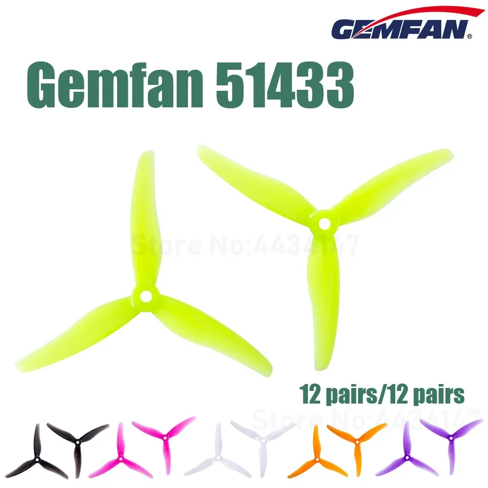 24pcs/ 12 pairs Gemfan 51433 5inch 3 blade/ tri-blade Propeller Props CW CCW Compatible T-motor for FPV Racing Drone