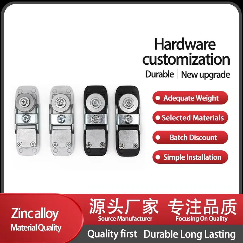 

Zinc Alloy Flat Lock Distribution Box Lock Electrical Cabinet Box Automation Equipment Mechanical Door Bounce Lock