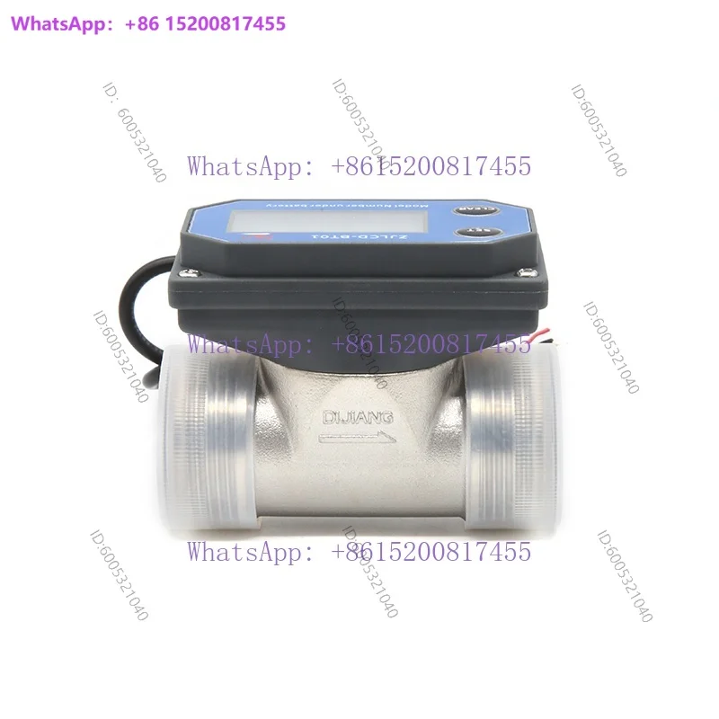 Smart Household Fluid Flow Meter for Residential Liquid Counter  Water Monitor Pressure 1.75mpa Total Accumulation Meter DN32
