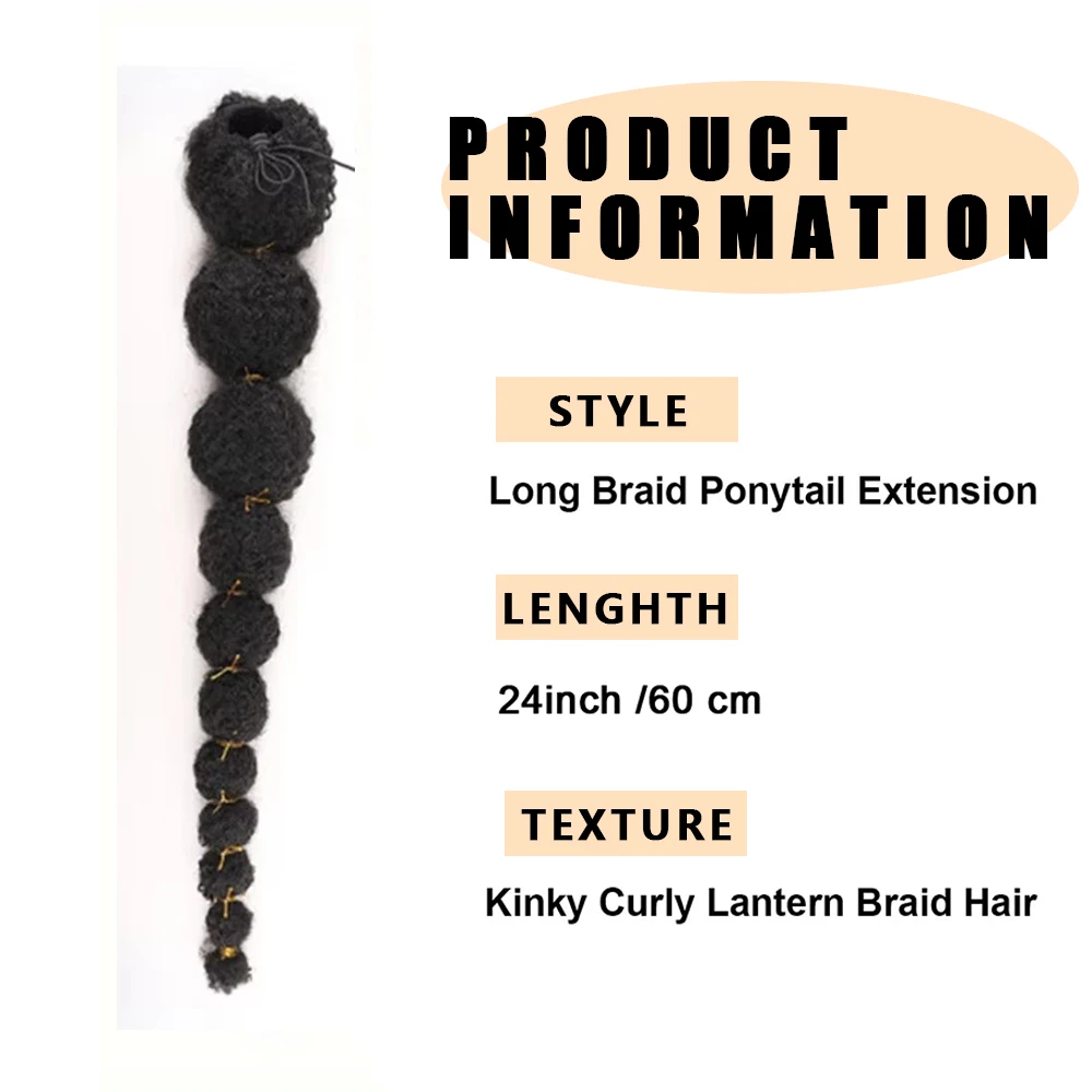 Kinky Afro Puff Ponytail Extension for Black Women 18/24 Inch Long Lantern Bubble Drawstring False Pigtail Synthetic Hair Piece