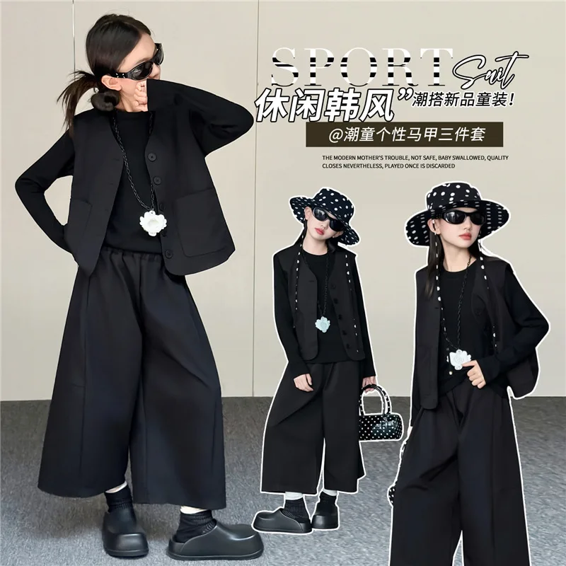 chic French teen girls clothes sets casual Vest Bottom Shirt Wide Leg Pants junior kids clothing suit children outfits 6 8 10 12