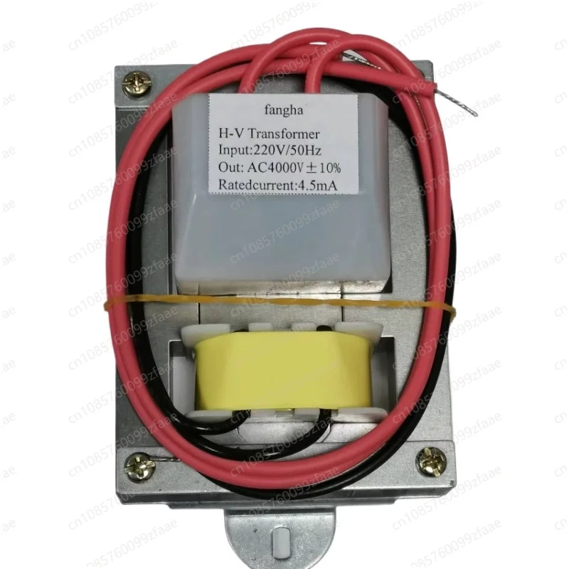 Mosquito Killer Lamp Transformer High Voltage Insect Zapper Transformer