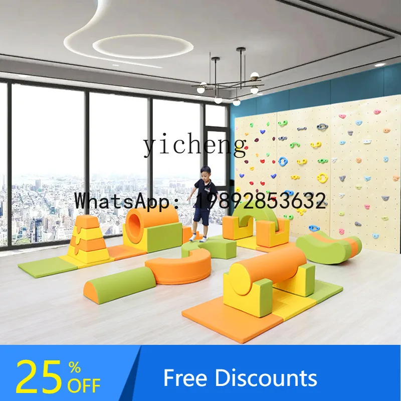 

AF Infant and Toddler Early Education Center Soft Combination Solitaire Game Sensory Integration Training Climbing