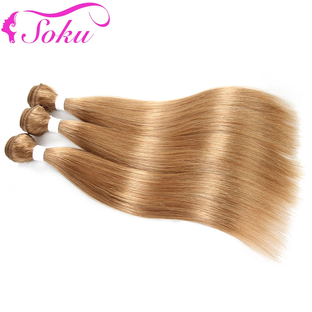 Straight Human Hair Bundles Honey Blonde Colored Human Hair Weave Bundles Brazilian Remy Hair Bundle Deals  1/3/4Pcs SOKU HAIR