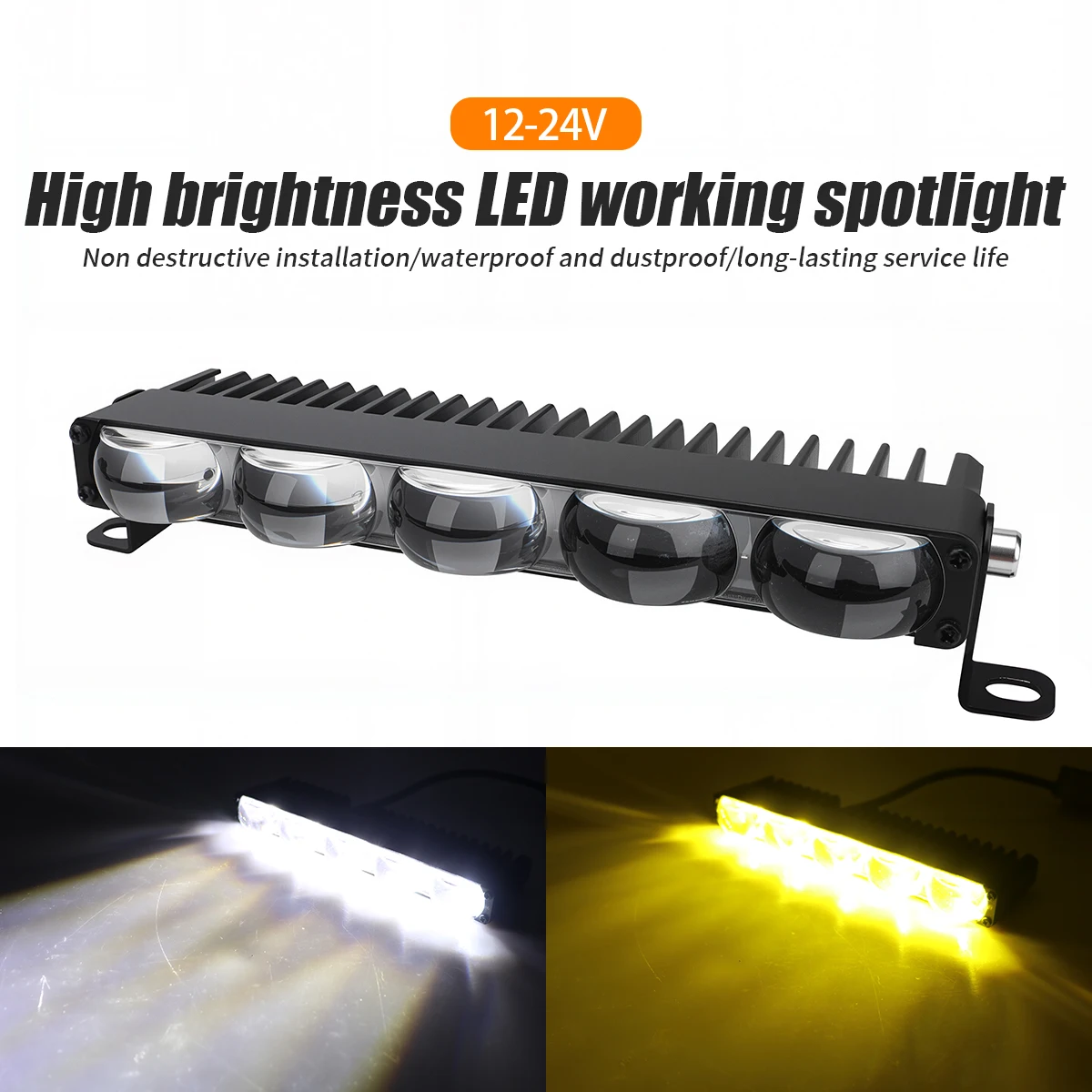 19.4CM12-24V обектив LED мотоциклет прожектор двоен Цветни четири режима, водоустойчиви фарове за универсални велосипеди за мръсотия с кормило