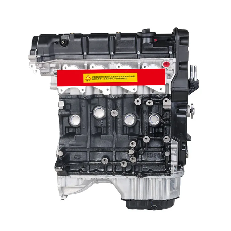 New Quality G4GC Long Block Auto Parts G4GC Engine 2.0L for Hyundai Kia Cerato Motor Sportage