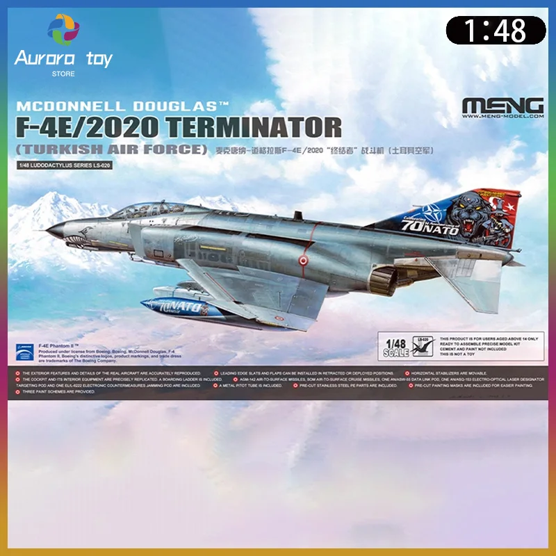 1/48 Meng F-4E/2020… - image