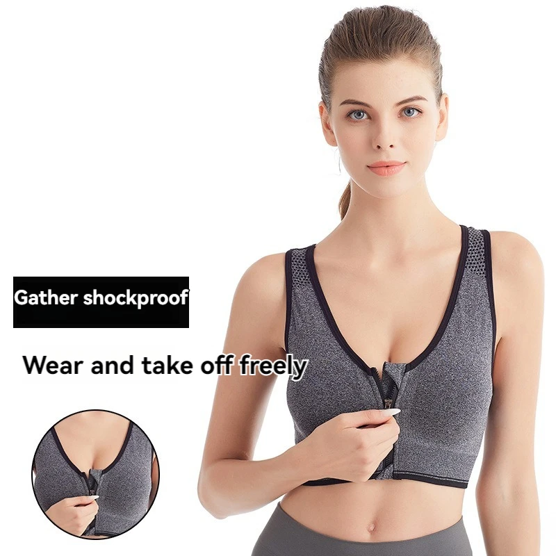 Women\'s Bra Front Zipper ports Underwear Running Fitness Seamless Brassiere Shockproof Breathable without Underwire Bralette