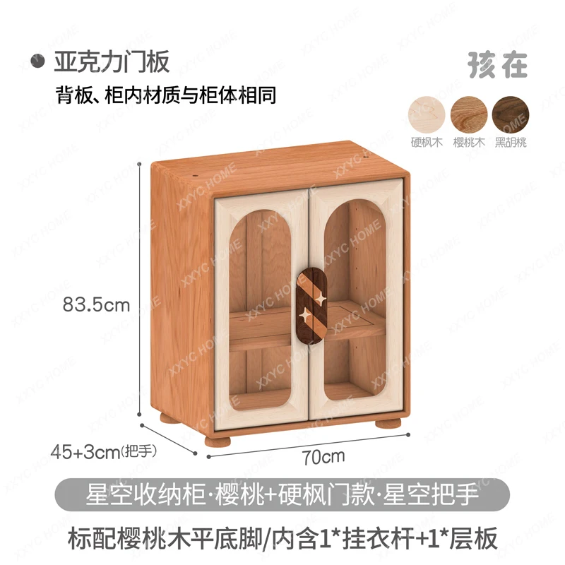 Starry Sky Storage Organizer Four-Bucket Cabinet Stackable Hanger Clothes Bedside Cabinet