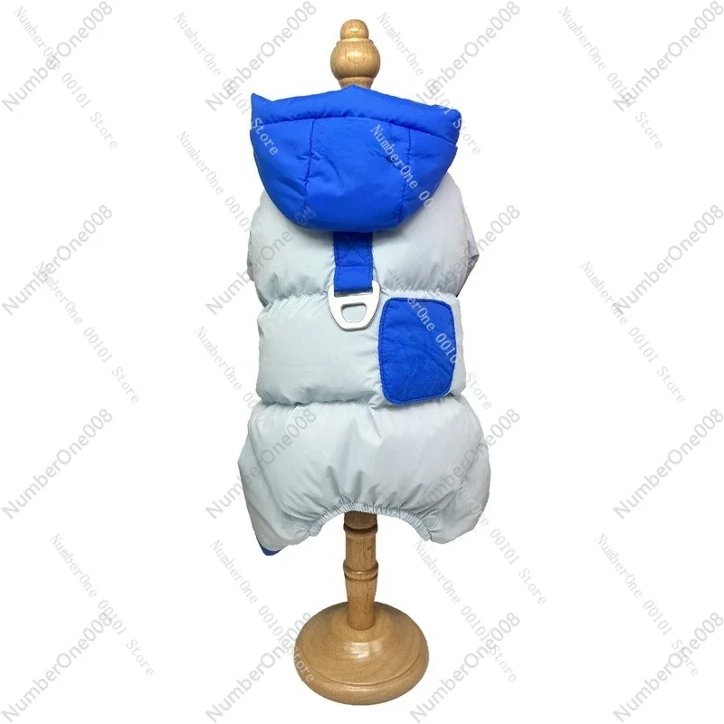 Autumn and winter dog small dog cat pet clothes