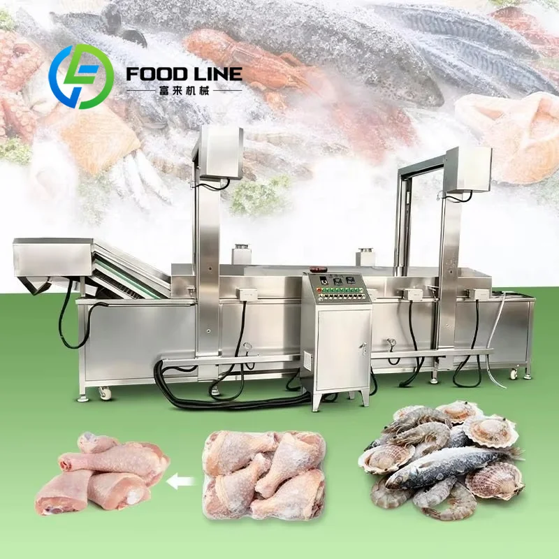 Conveyor Type Meat Defroster Raised Edge Belt Prevents Frozen Meat Blocks Sliding Off During Water Bath Conveying Movement