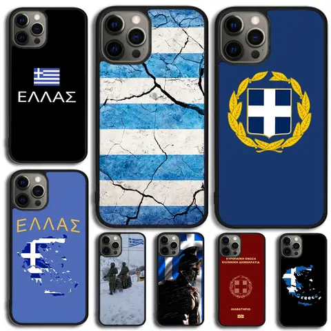 Greek Greece Flag Phone Case Cover For iPhone 17 Air 15 13 Pro Max 16 14 Plus 11 12 Apple max