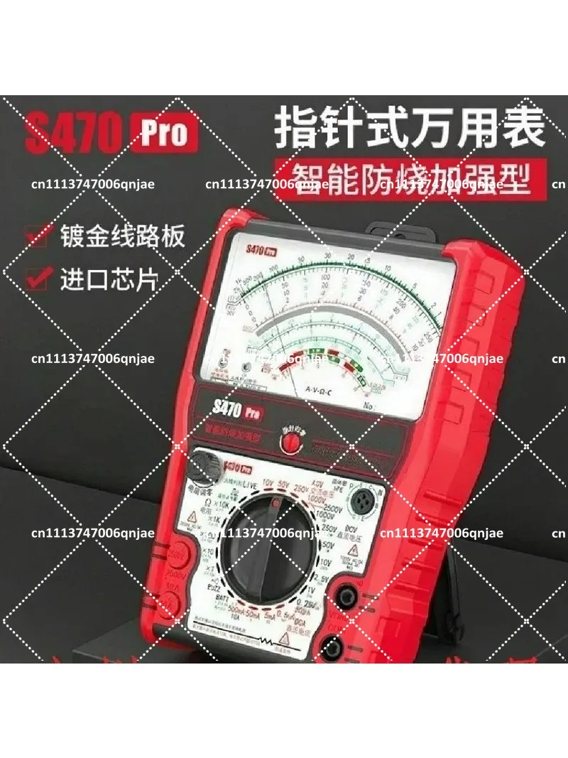 multimetre-intelligent-anti-brulure-renforce-avec-pointeur-testeur-electrique-haute-precision-pour-tension-courant-et-resistance