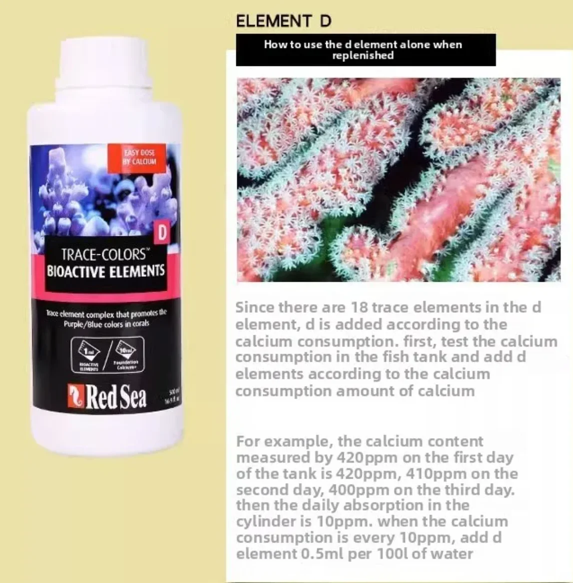 Red Sea Bioactive Elements Trace Color D Supplement for Coral Blue Purple Coloration 100ml - view 3