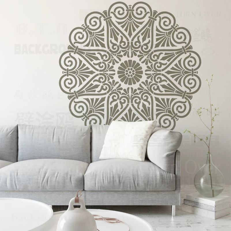 80cm - 120cm Stencil For Painting Wall Plaster Decor Decorative Template Larges Giant Mandala Huge Round Flower Traditional S292