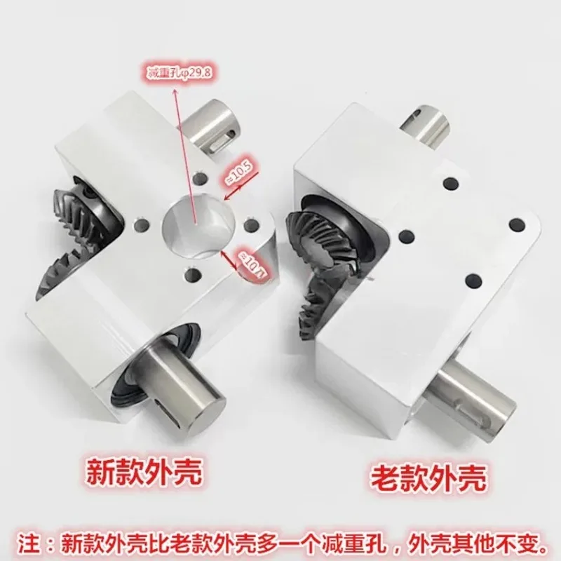 90 Degree Right Angle Bevel Gearbox 1 To 1 Shaft 14 15 16 18 20 22 25 30mm Mini Spiral Bevel Gear Reducer