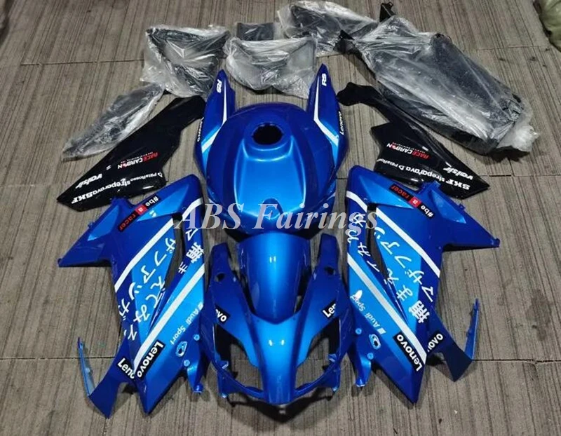 4Gifts New ABS Motorcycle Fairings Kit Fit For Aprilia RS125 06 07 08 09 10 11 RS 125 2006 2007 2008 2009 2010 2011 White Blue