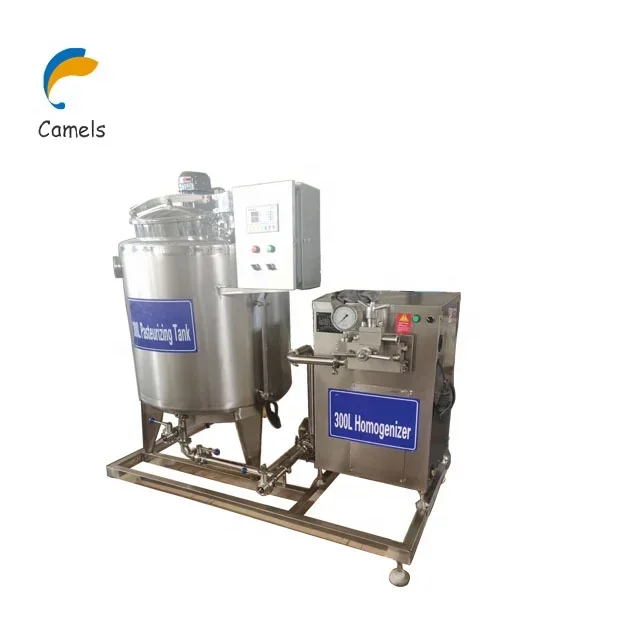 Milk Processing Equipment Mini Dairy Plant Milk Pasteurization Machine