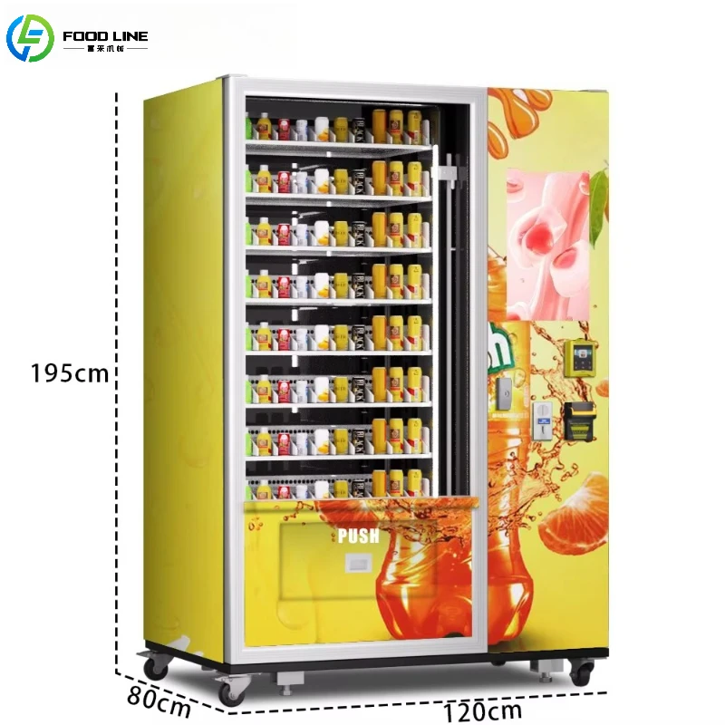 

Торговый автомат с охлаждением для снеков и напитков большой вместимости, круглосуточная работа, сенсорный экран